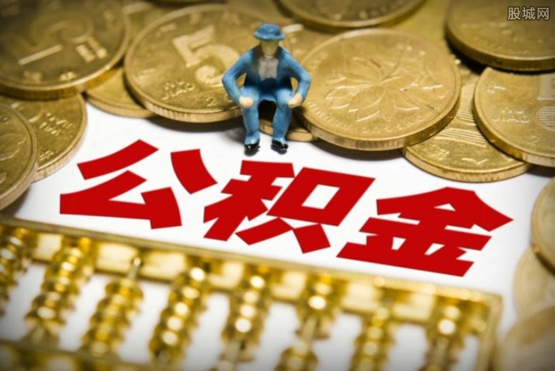重庆当天放款